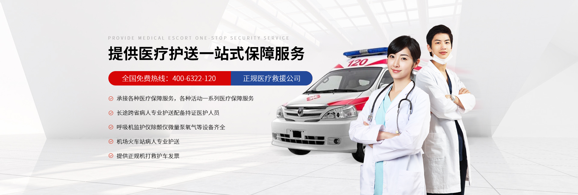 第一张